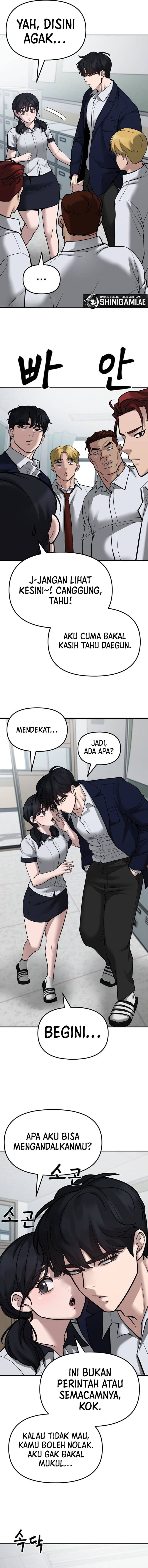 Read The Bully In-Charge (ID) Manga Online