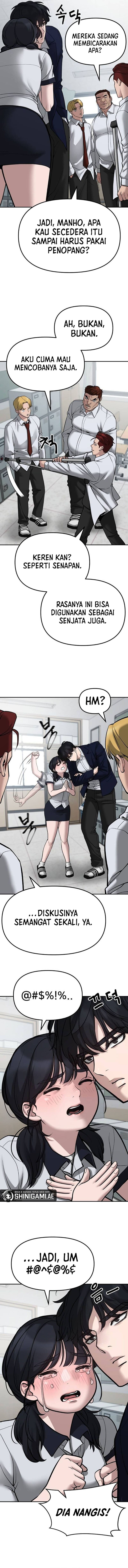 Read The Bully In-Charge (ID) Manga Online
