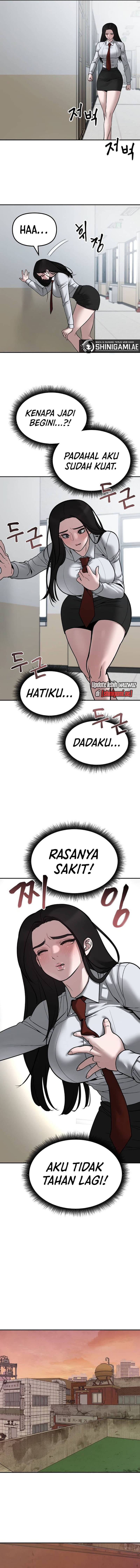 Read The Bully In-Charge (ID) Manga Online