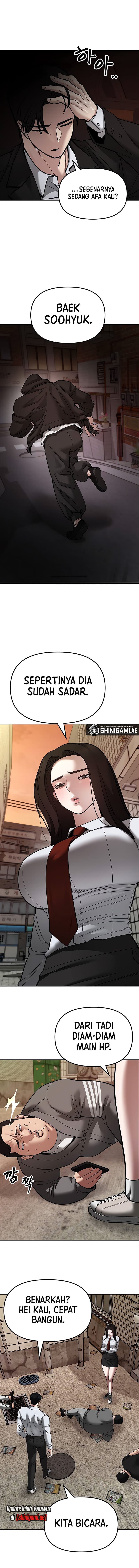 Read The Bully In-Charge (ID) Manga Online