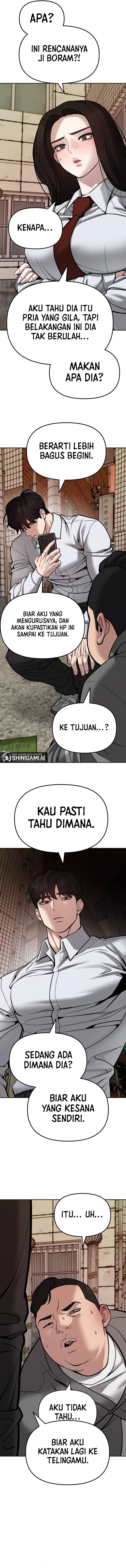 Read The Bully In-Charge (ID) Manga Online