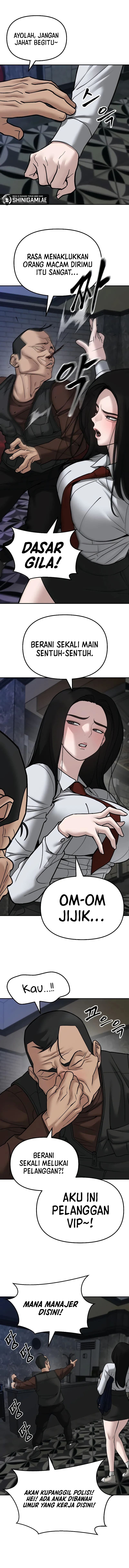 Read The Bully In-Charge (ID) Manga Online