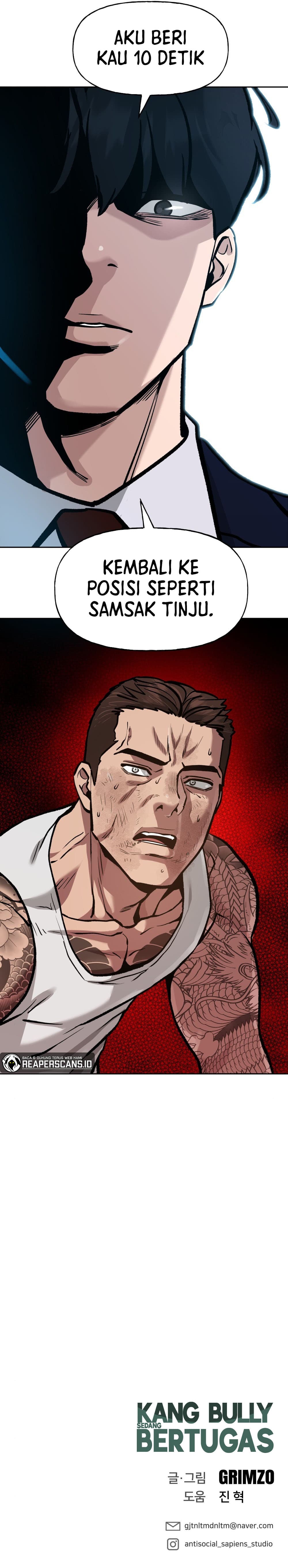 Read The Bully In-Charge (ID) Manga Online