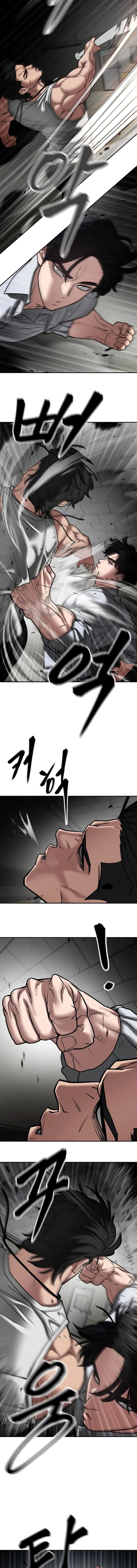 Read The Bully In-Charge (ID) Manga Online