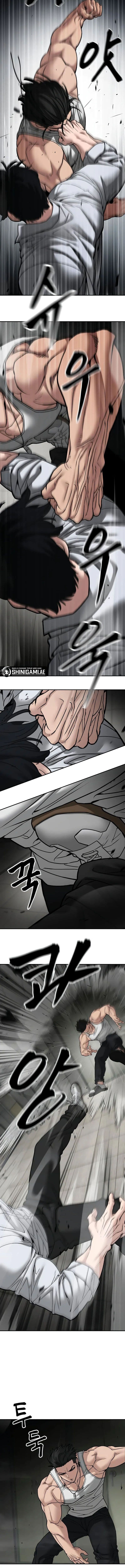 Read The Bully In-Charge (ID) Manga Online