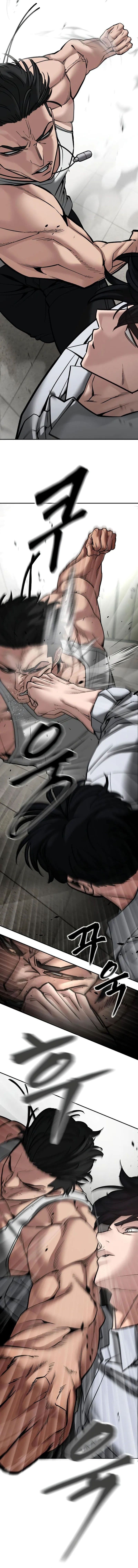 Read The Bully In-Charge (ID) Manga Online