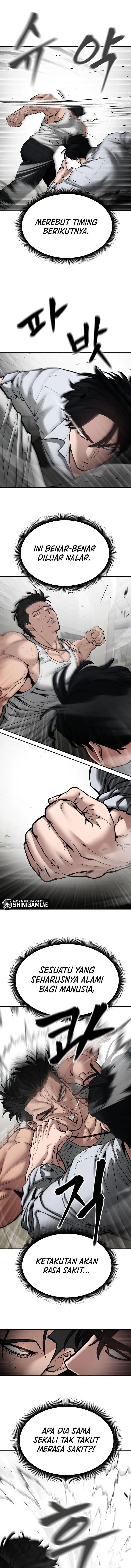 Read The Bully In-Charge (ID) Manga Online