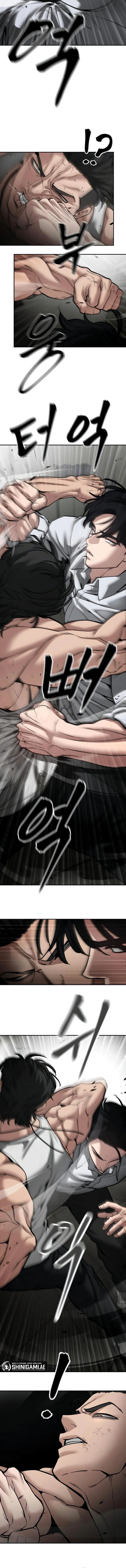 Read The Bully In-Charge (ID) Manga Online