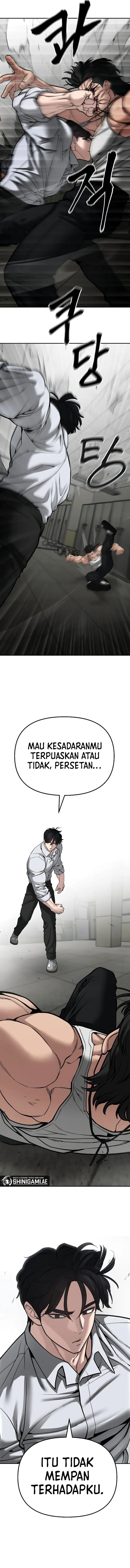 Read The Bully In-Charge (ID) Manga Online