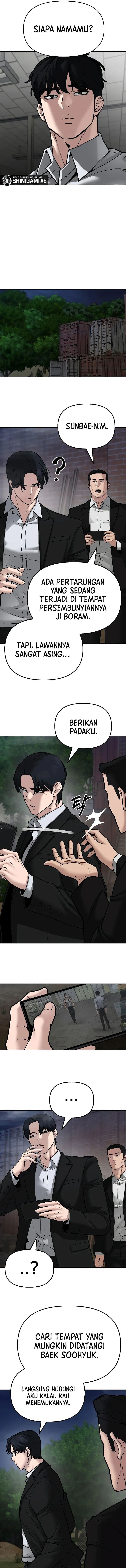 Read The Bully In-Charge (ID) Manga Online