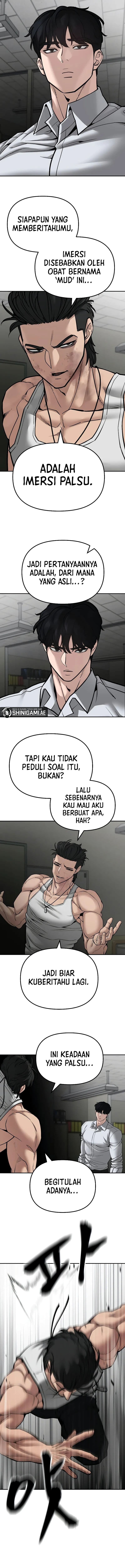 Read The Bully In-Charge (ID) Manga Online