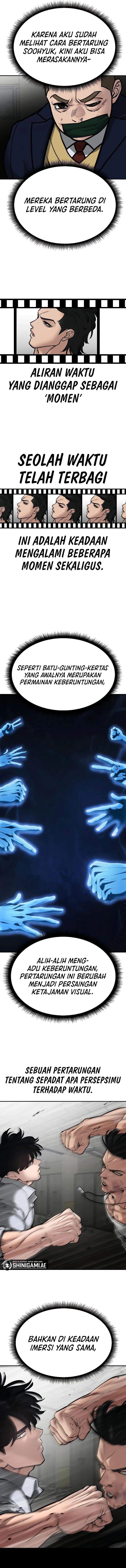 Read The Bully In-Charge (ID) Manga Online