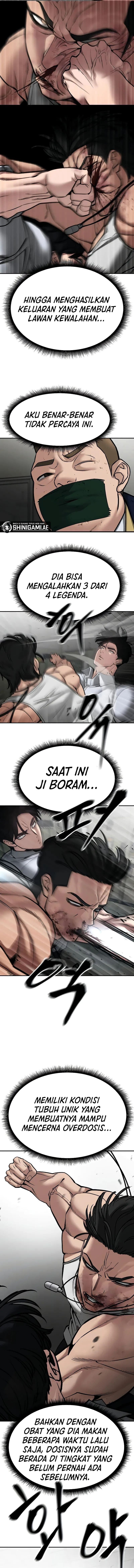 Read The Bully In-Charge (ID) Manga Online