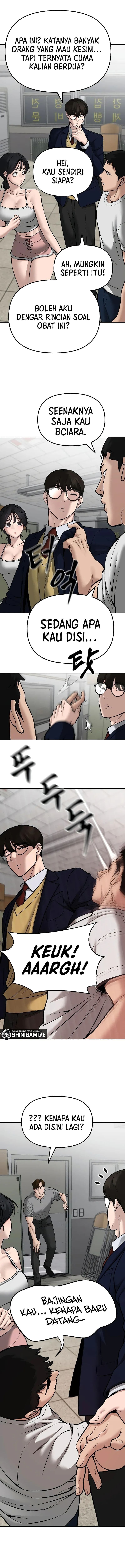 Read The Bully In-Charge (ID) Manga Online