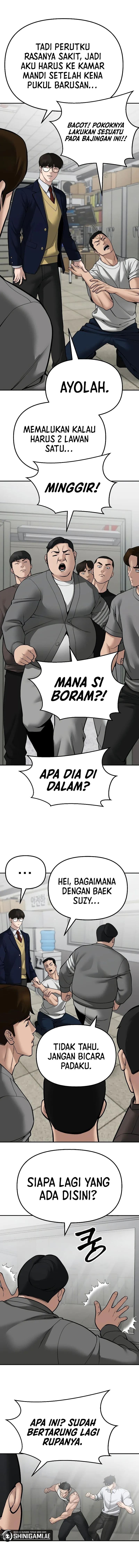 Read The Bully In-Charge (ID) Manga Online