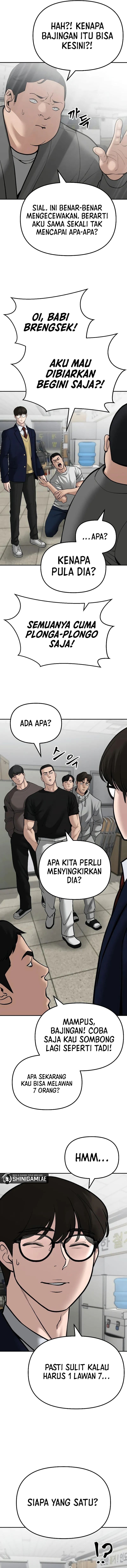 Read The Bully In-Charge (ID) Manga Online