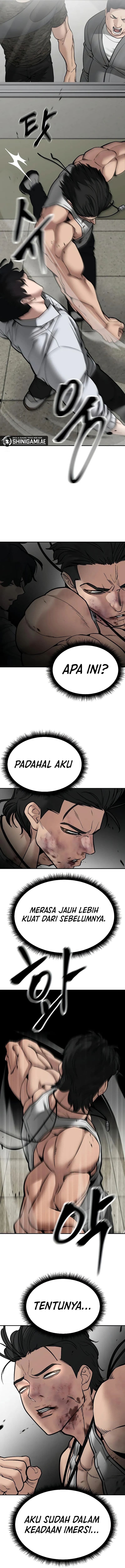 Read The Bully In-Charge (ID) Manga Online