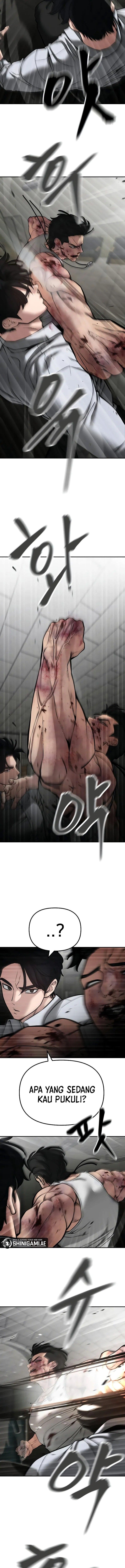 Read The Bully In-Charge (ID) Manga Online