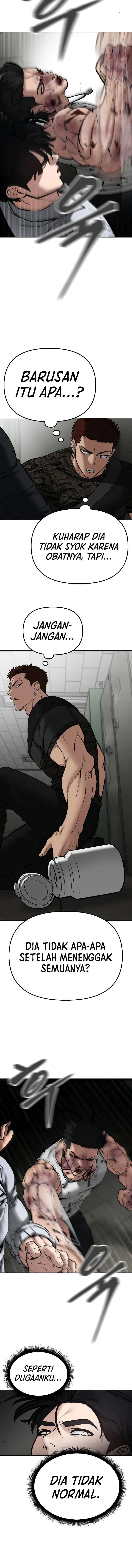 Read The Bully In-Charge (ID) Manga Online