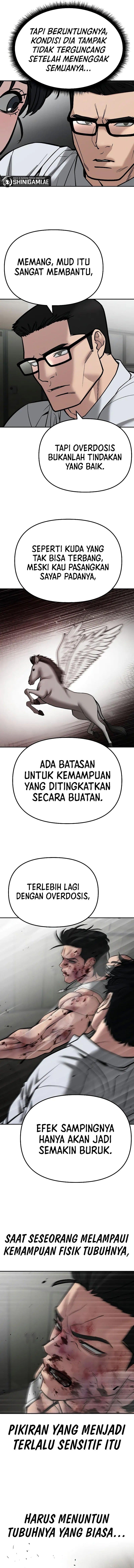 Read The Bully In-Charge (ID) Manga Online