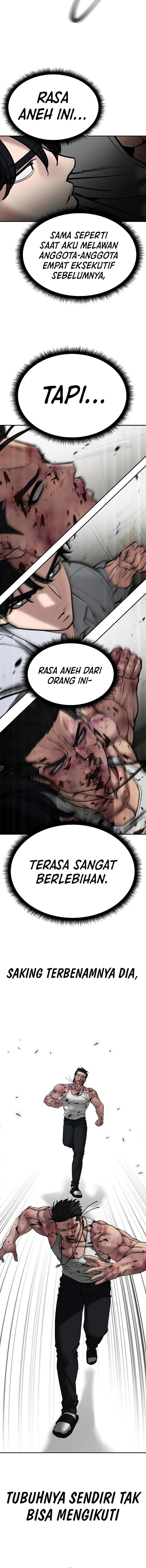 Read The Bully In-Charge (ID) Manga Online