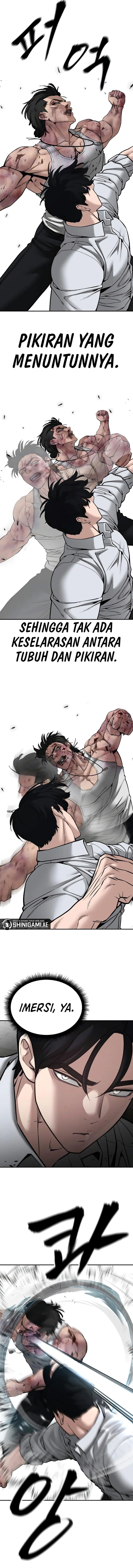 Read The Bully In-Charge (ID) Manga Online