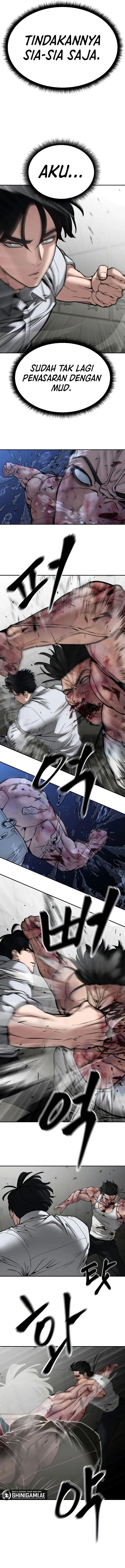 Read The Bully In-Charge (ID) Manga Online