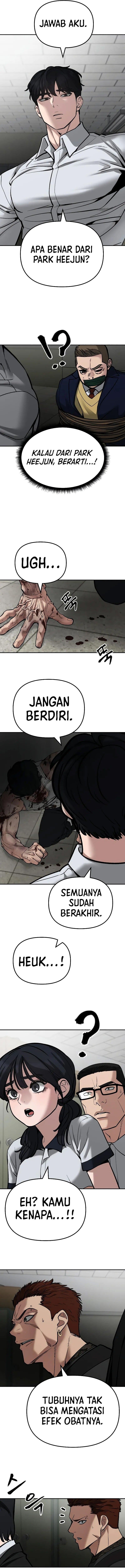 Read The Bully In-Charge (ID) Manga Online