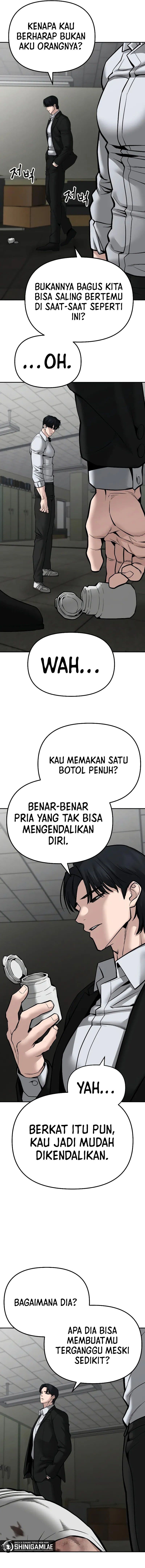 Read The Bully In-Charge (ID) Manga Online