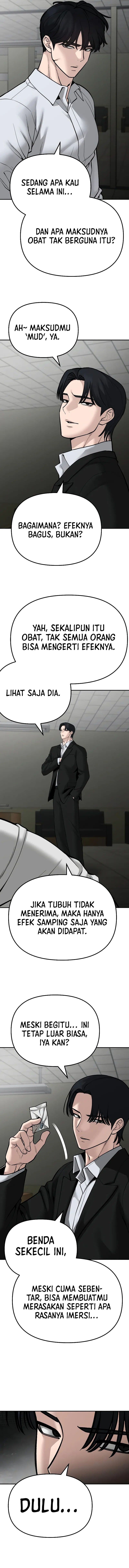 Read The Bully In-Charge (ID) Manga Online