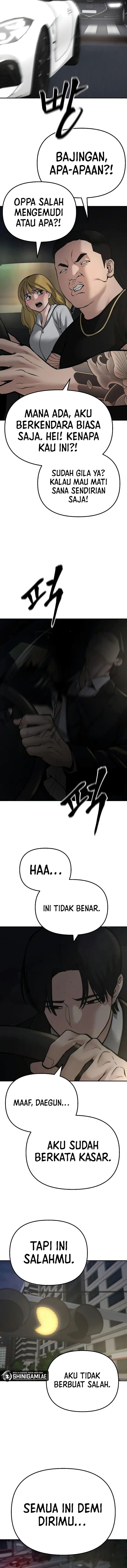 Read The Bully In-Charge (ID) Manga Online