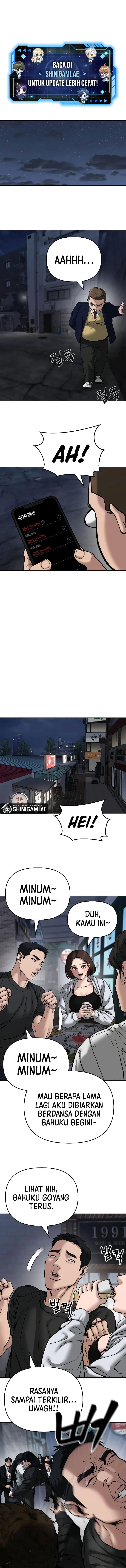 Read The Bully In-Charge (ID) Manga Online