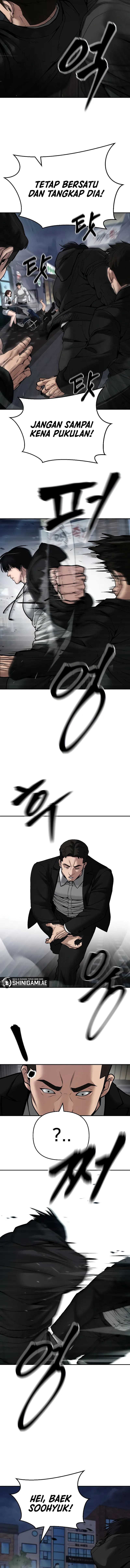 Read The Bully In-Charge (ID) Manga Online