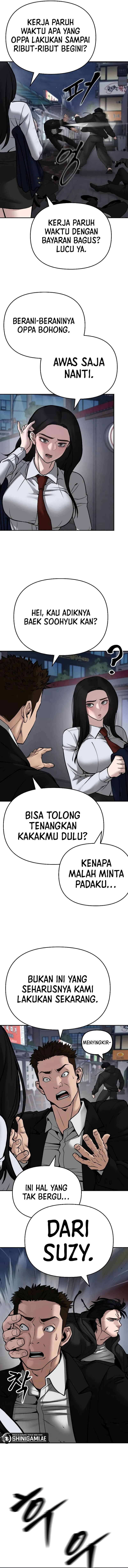 Read The Bully In-Charge (ID) Manga Online