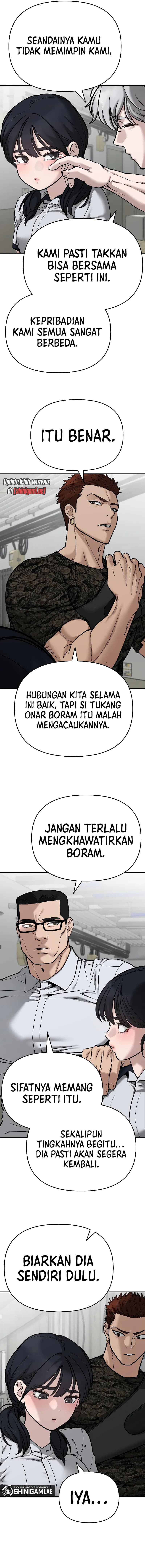 Read The Bully In-Charge (ID) Manga Online