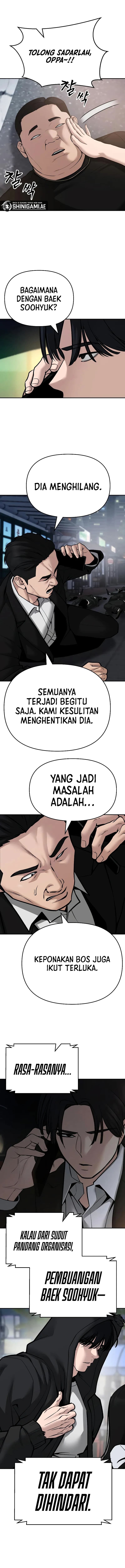 Read The Bully In-Charge (ID) Manga Online