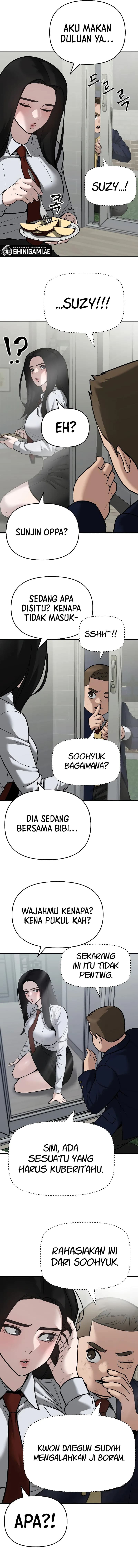 Read The Bully In-Charge (ID) Manga Online