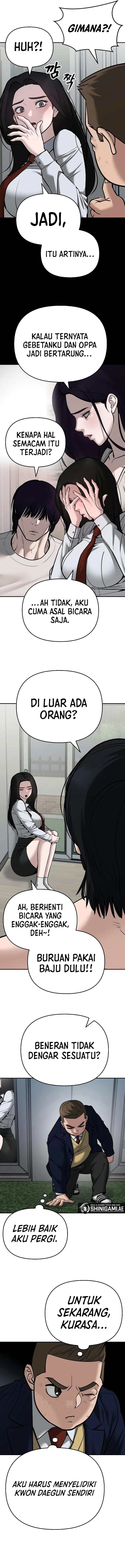 Read The Bully In-Charge (ID) Manga Online