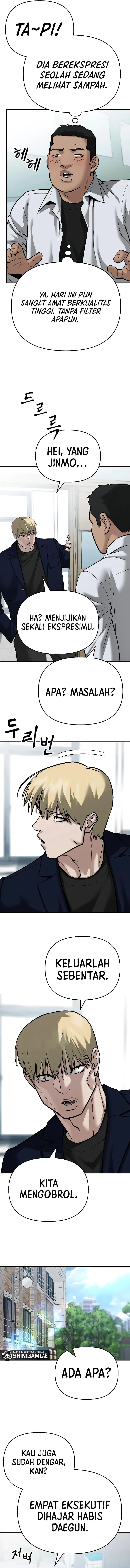 Read The Bully In-Charge (ID) Manga Online