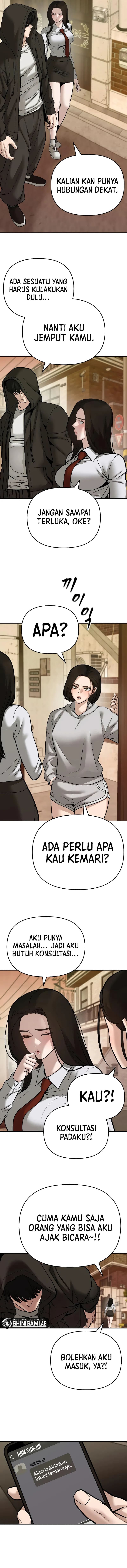 Read The Bully In-Charge (ID) Manga Online