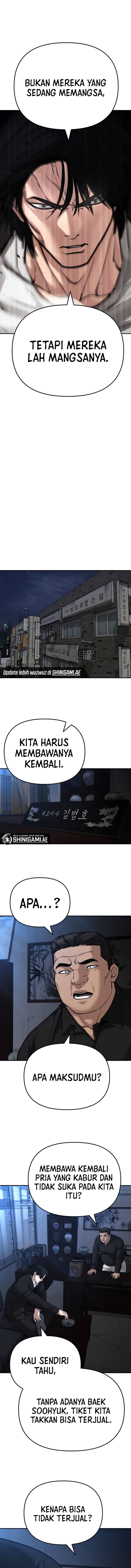 Read The Bully In-Charge (ID) Manga Online