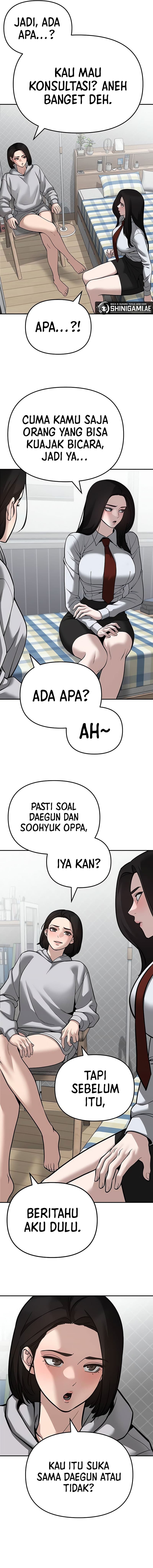 Read The Bully In-Charge (ID) Manga Online