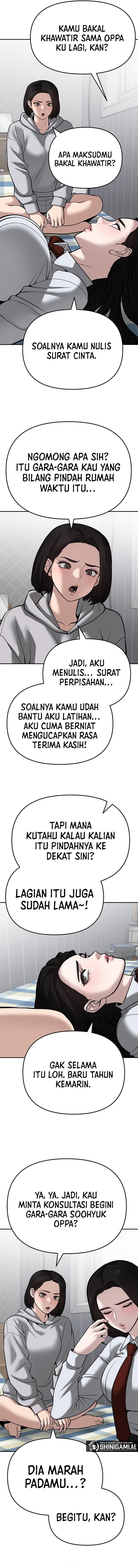 Read The Bully In-Charge (ID) Manga Online