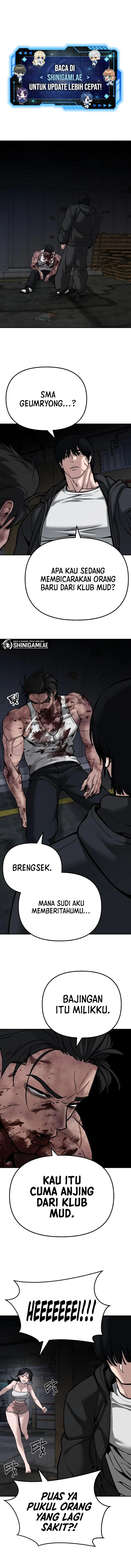 Read The Bully In-Charge (ID) Manga Online