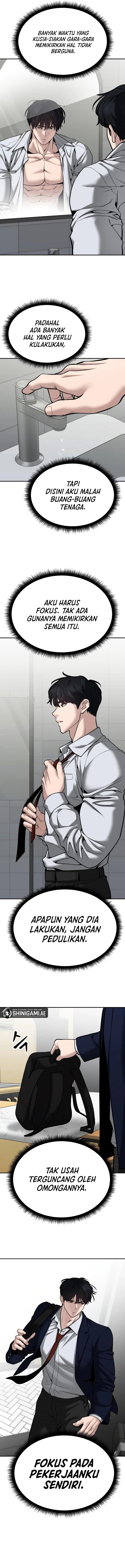 Read The Bully In-Charge (ID) Manga Online