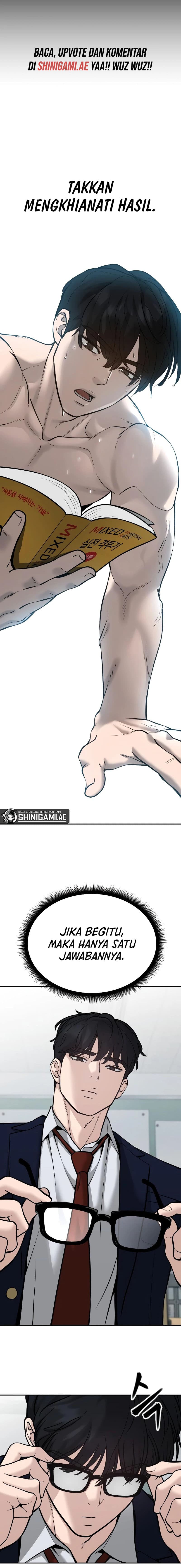 Read The Bully In-Charge (ID) Manga Online