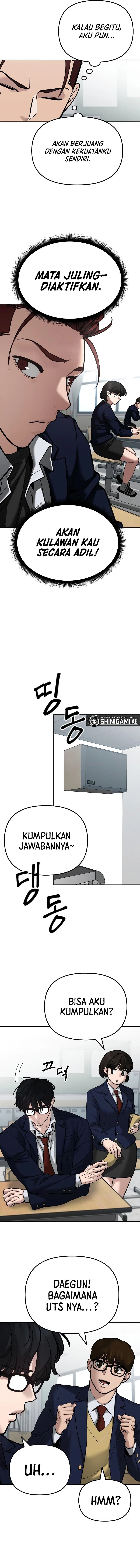 Read The Bully In-Charge (ID) Manga Online