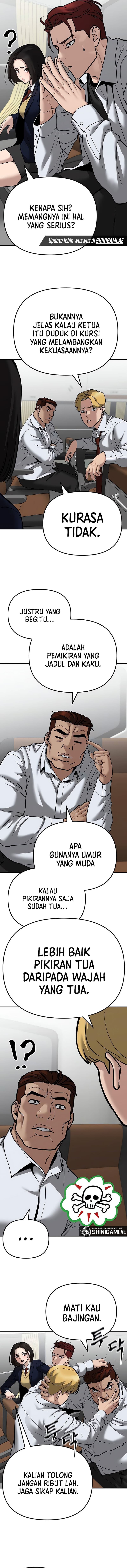 Read The Bully In-Charge (ID) Manga Online