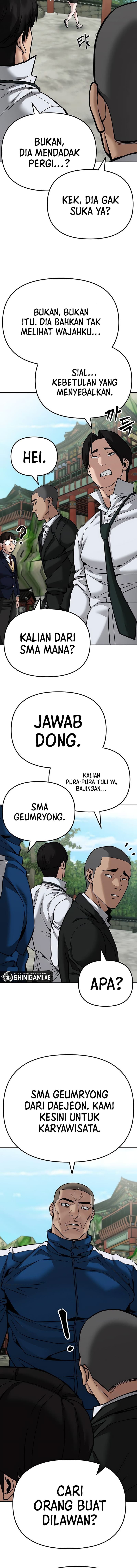 Read The Bully In-Charge (ID) Manga Online