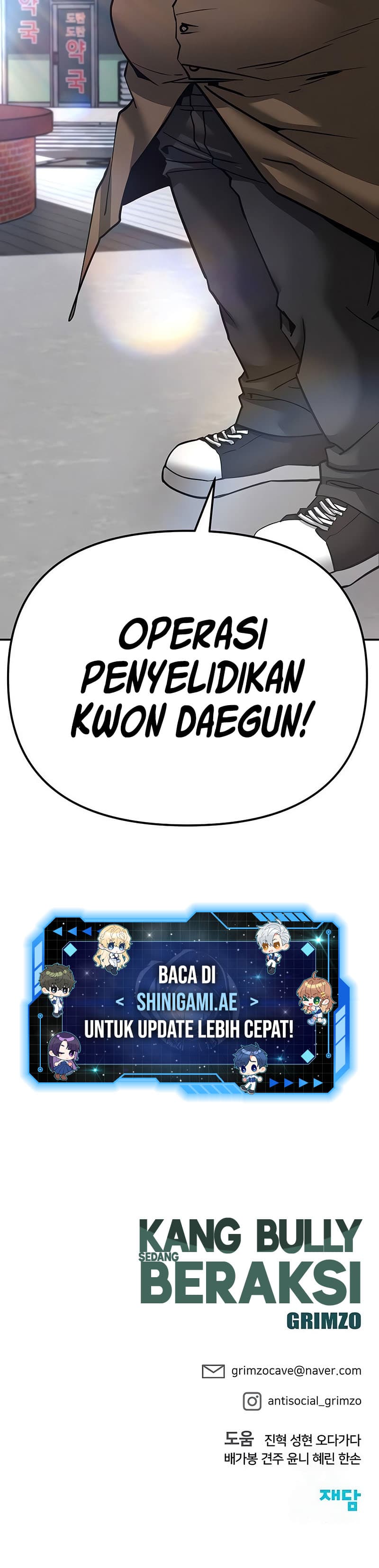 Read The Bully In-Charge (ID) Manga Online